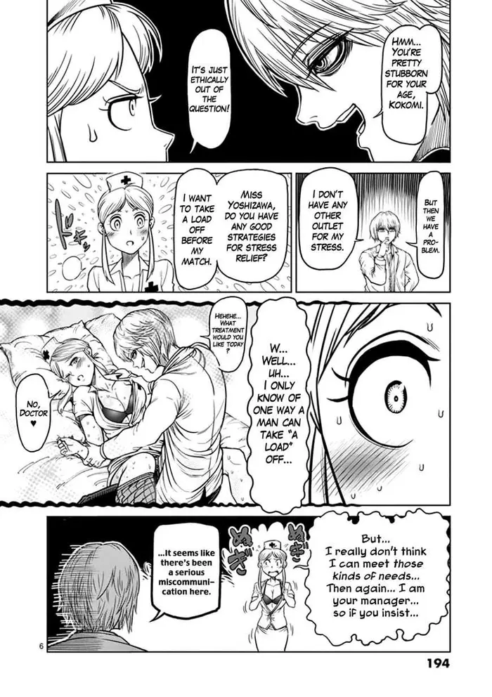 Kengan Ashura Chapter 90.5 image 06_optimized